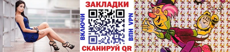 Как найти наркотики Сегежа Cocaine  Меф мяу мяу  Alpha PVP  МЕГА зеркало  Каннабис  АМФ 