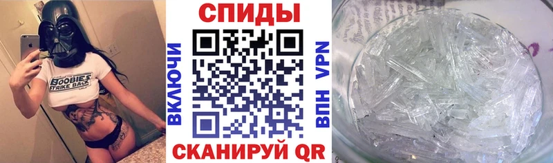 купить наркоту  Сегежа  Амфетамин Premium 