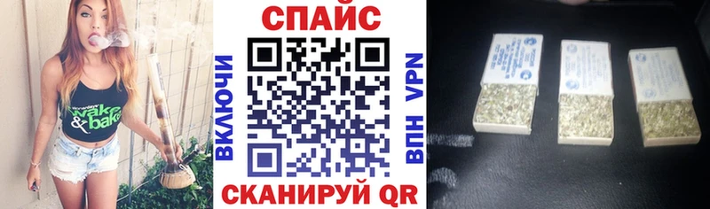Бутират Butirat  магазин    Сегежа 