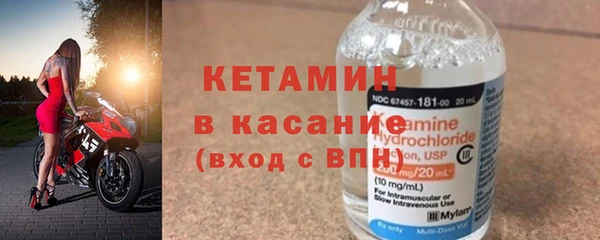 кокаин премиум Аркадак