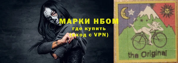 PSILOCYBIN Баксан
