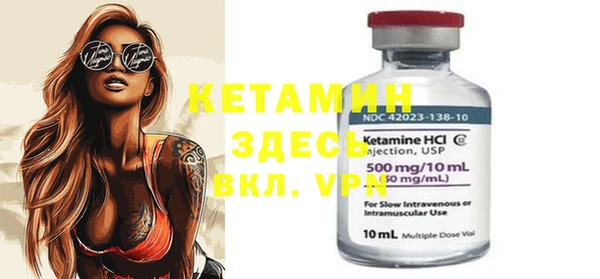 PSILOCYBIN Баксан