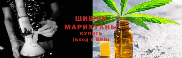 кокаин премиум Аркадак