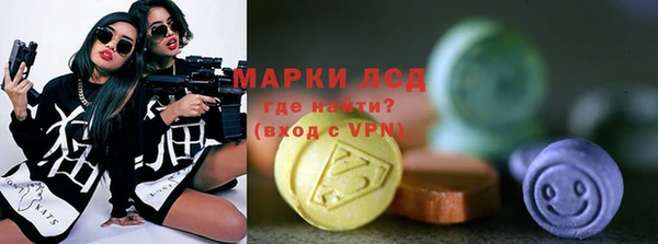 шишки Балабаново