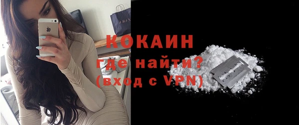 PSILOCYBIN Баксан