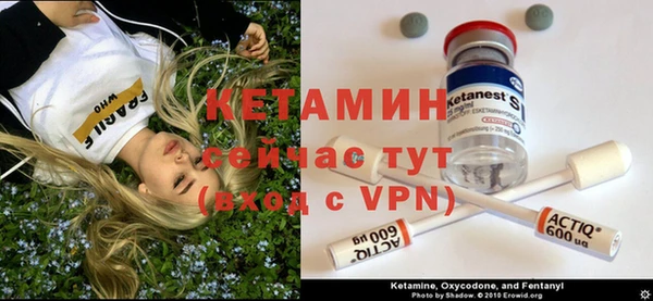 твердый Беломорск