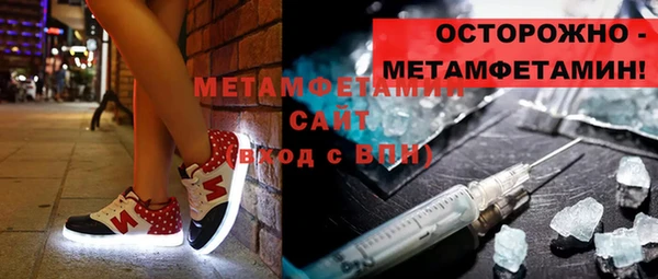 apvp Белоозёрский