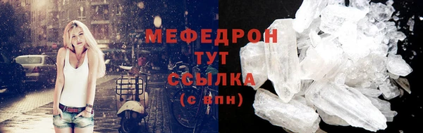 PSILOCYBIN Баксан