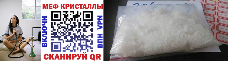 закладки  Сегежа  МЕФ 4 MMC 